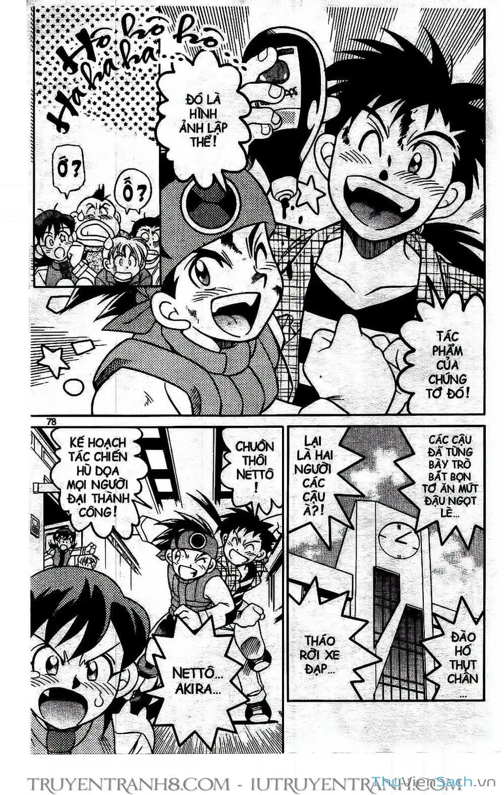 Truyện Tranh Rockman Chiến Binh Thế Giới Ảo trang 4