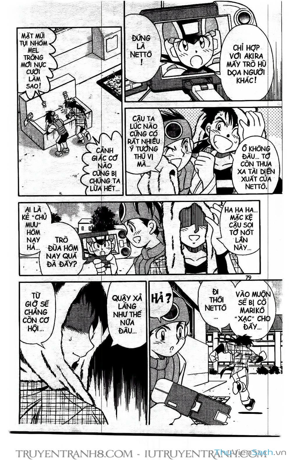 Truyện Tranh Rockman Chiến Binh Thế Giới Ảo trang 4