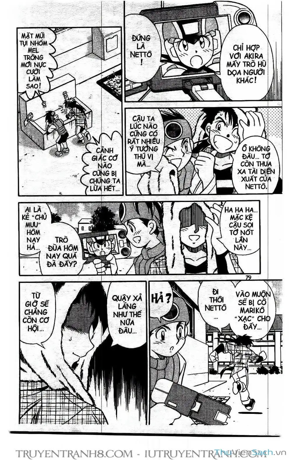 Truyện Tranh Rockman Chiến Binh Thế Giới Ảo trang 4