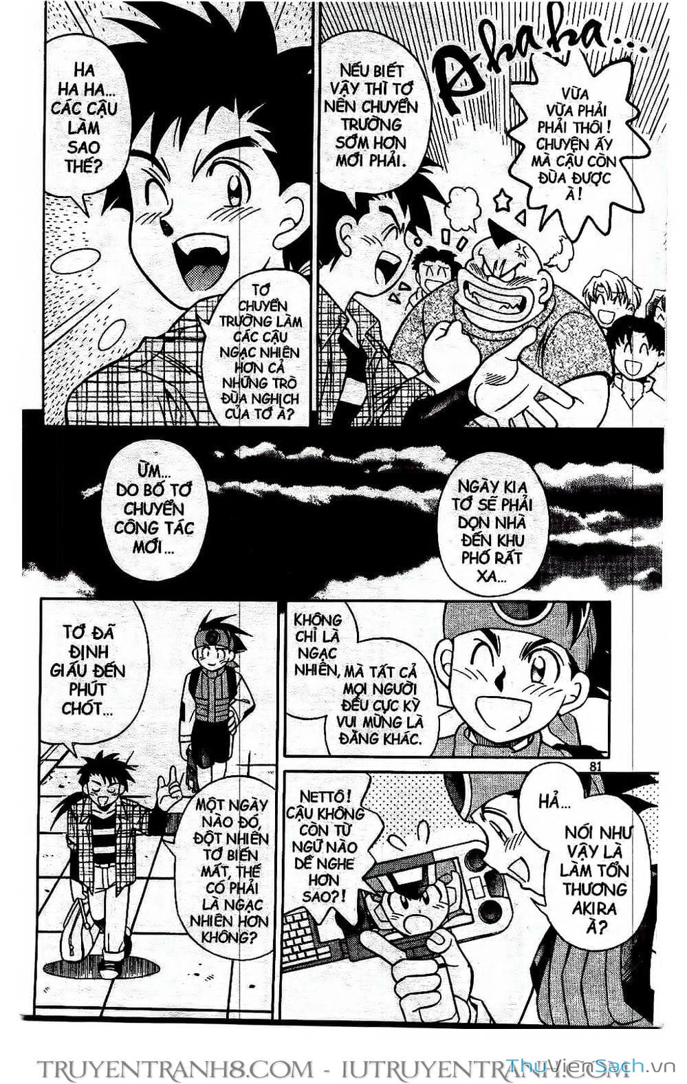 Truyện Tranh Rockman Chiến Binh Thế Giới Ảo trang 4