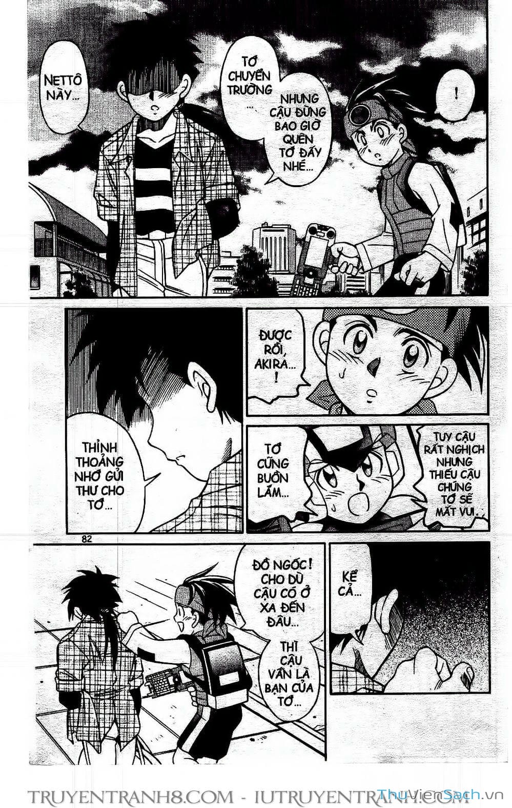 Truyện Tranh Rockman Chiến Binh Thế Giới Ảo trang 4