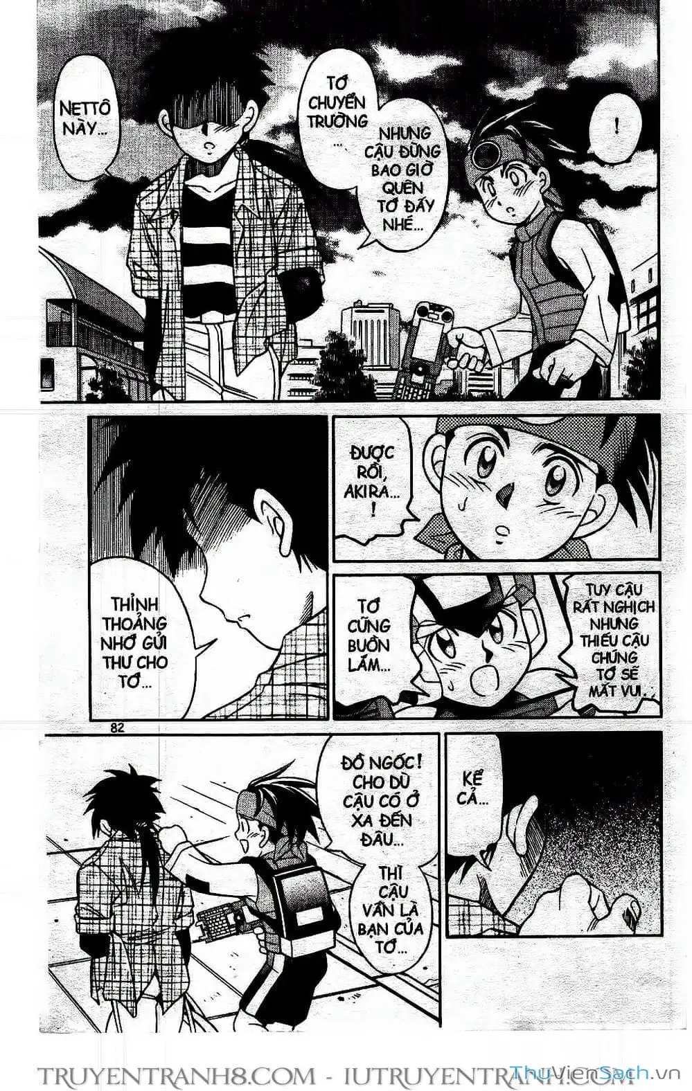 Truyện Tranh Rockman Chiến Binh Thế Giới Ảo trang 4