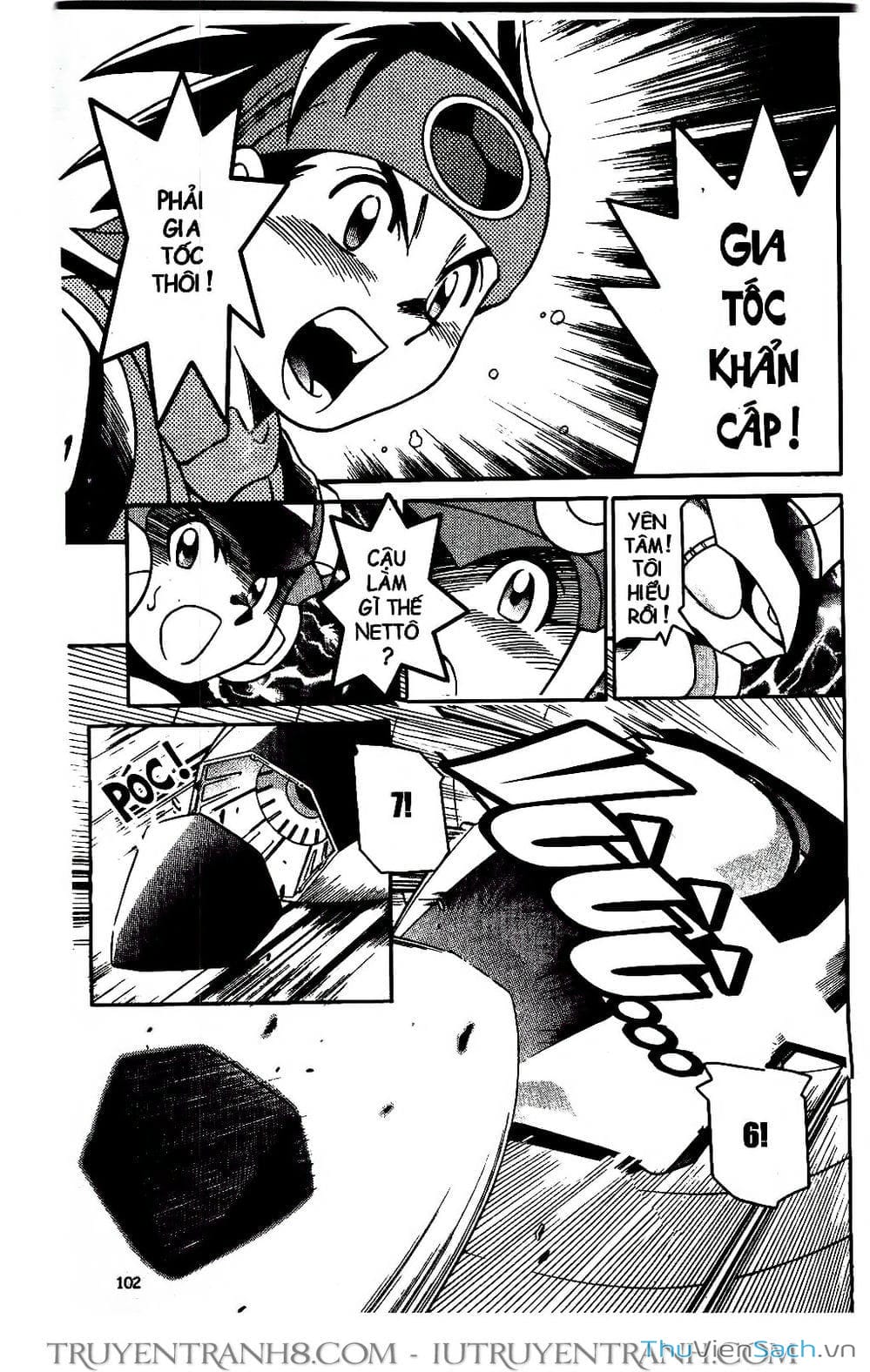 Truyện Tranh Rockman Chiến Binh Thế Giới Ảo trang 4