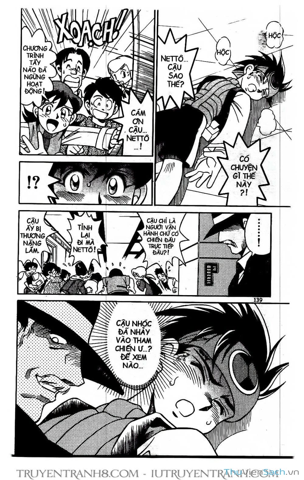 Truyện Tranh Rockman Chiến Binh Thế Giới Ảo trang 4