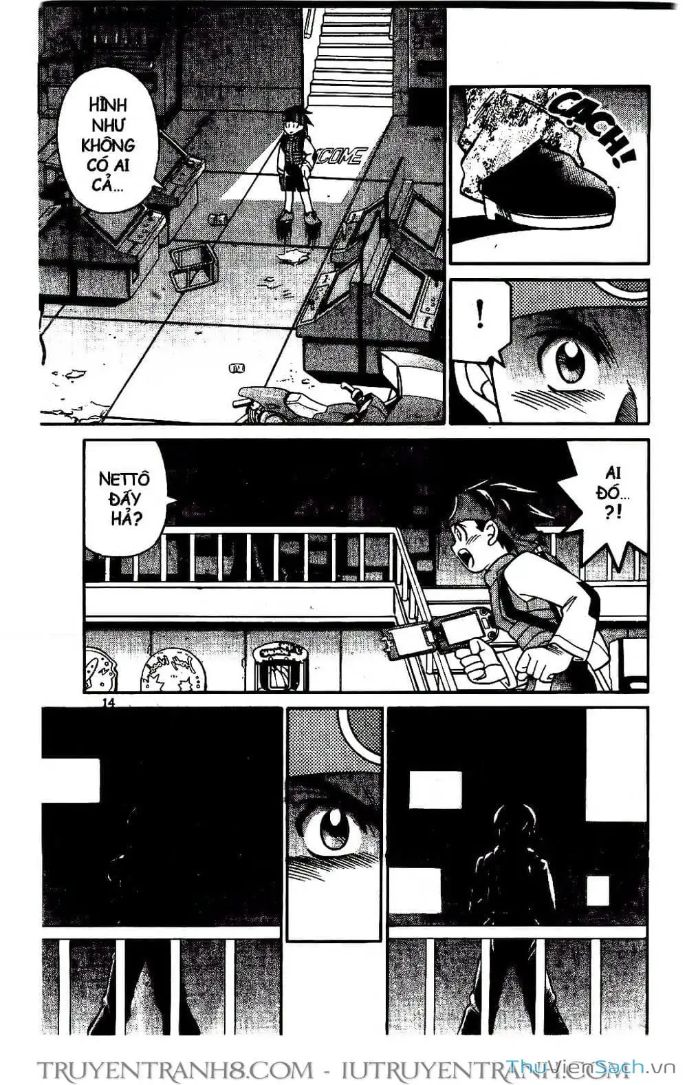 Truyện Tranh Rockman Chiến Binh Thế Giới Ảo trang 4