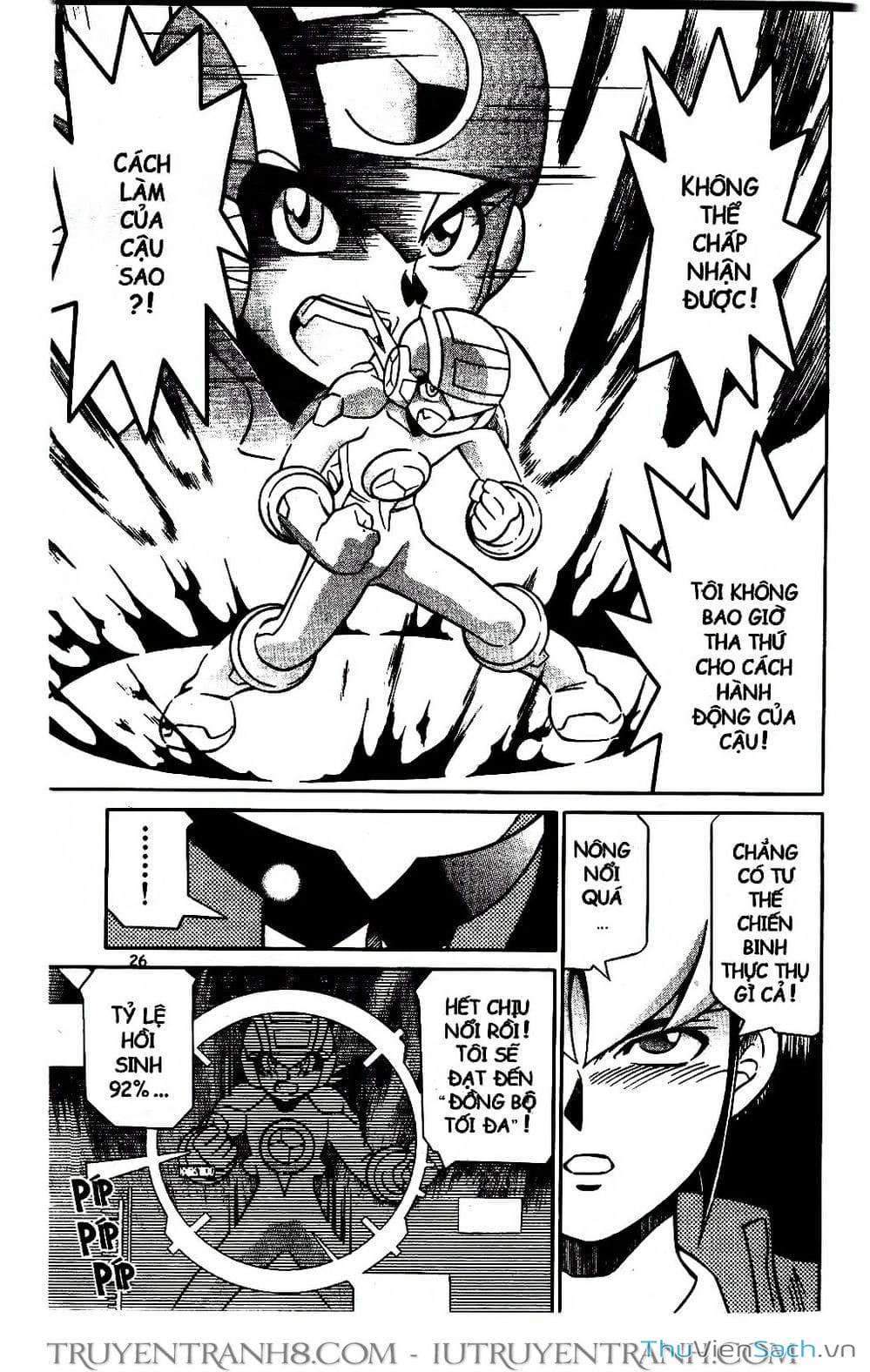 Truyện Tranh Rockman Chiến Binh Thế Giới Ảo trang 4