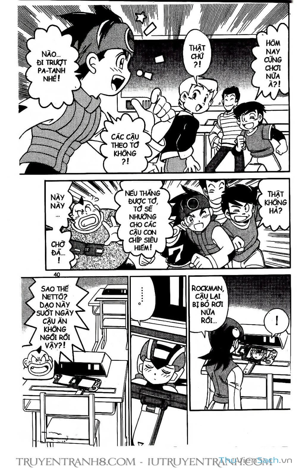 Truyện Tranh Rockman Chiến Binh Thế Giới Ảo trang 4