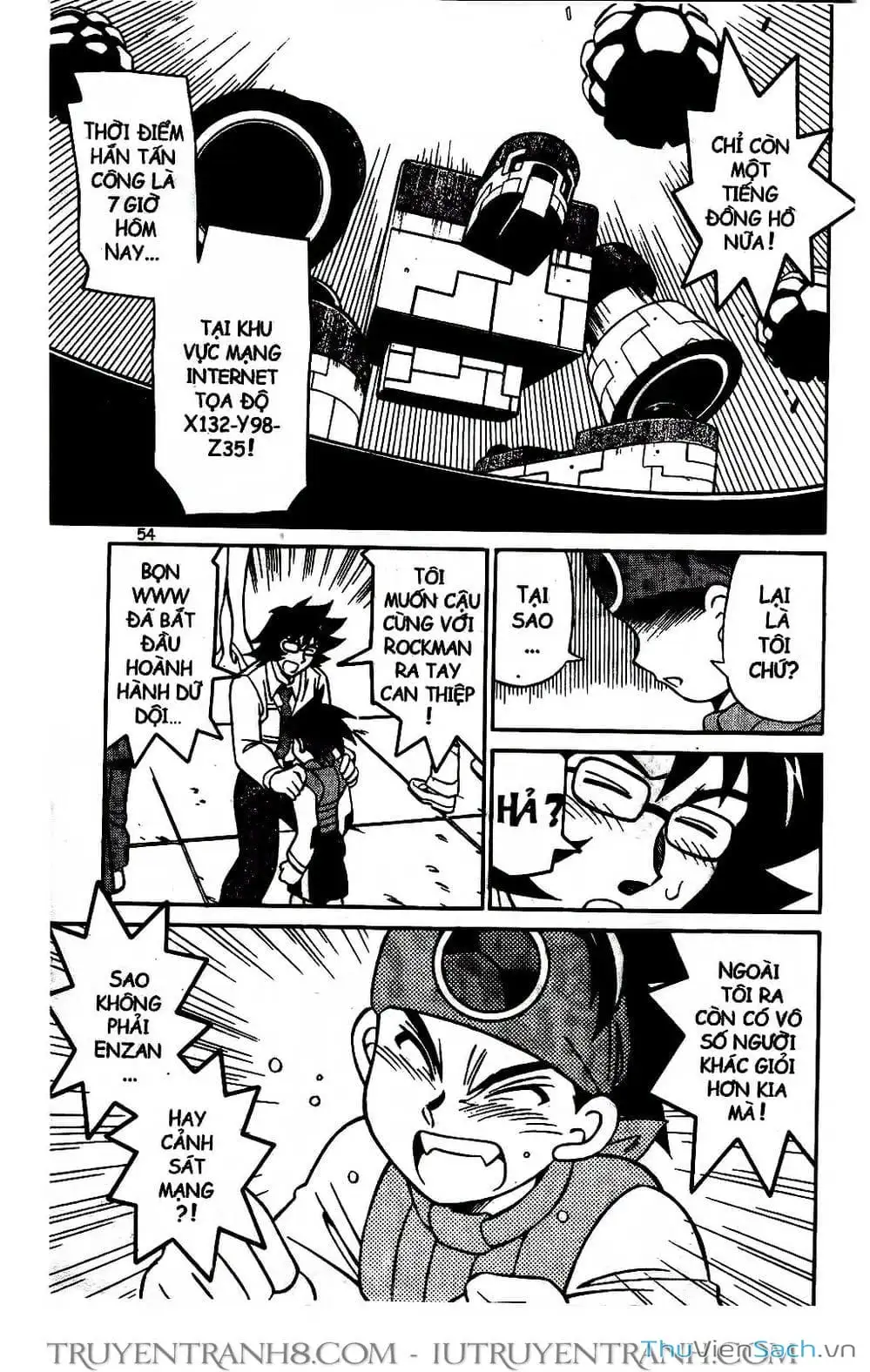 Truyện Tranh Rockman Chiến Binh Thế Giới Ảo trang 4