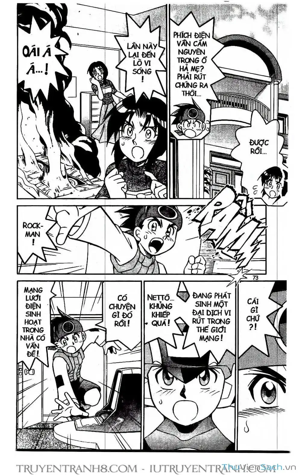 Truyện Tranh Rockman Chiến Binh Thế Giới Ảo trang 4