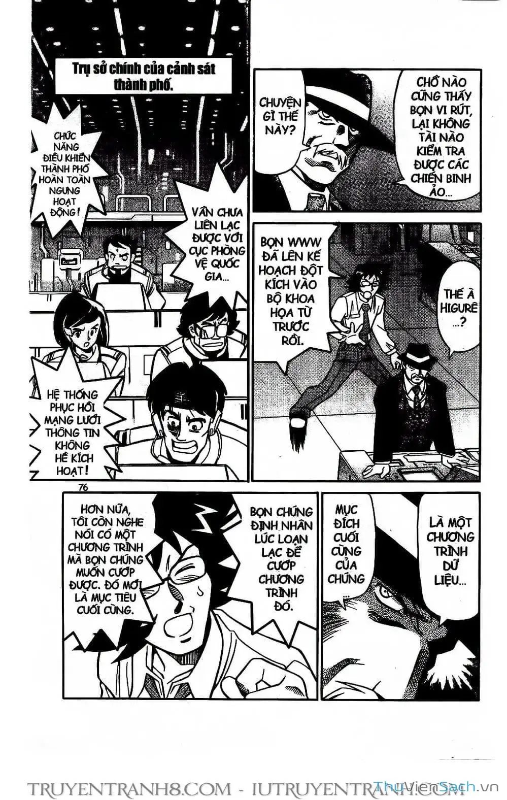 Truyện Tranh Rockman Chiến Binh Thế Giới Ảo trang 4