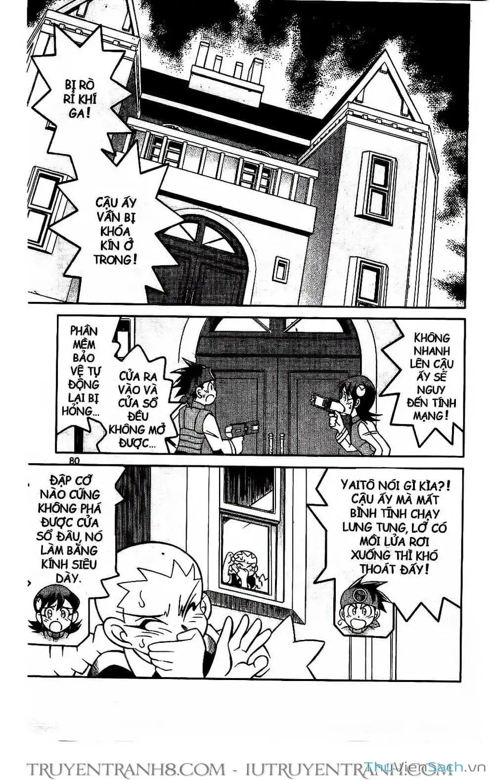 Truyện Tranh Rockman Chiến Binh Thế Giới Ảo trang 4