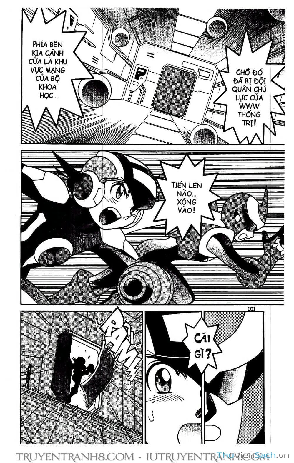 Truyện Tranh Rockman Chiến Binh Thế Giới Ảo trang 4