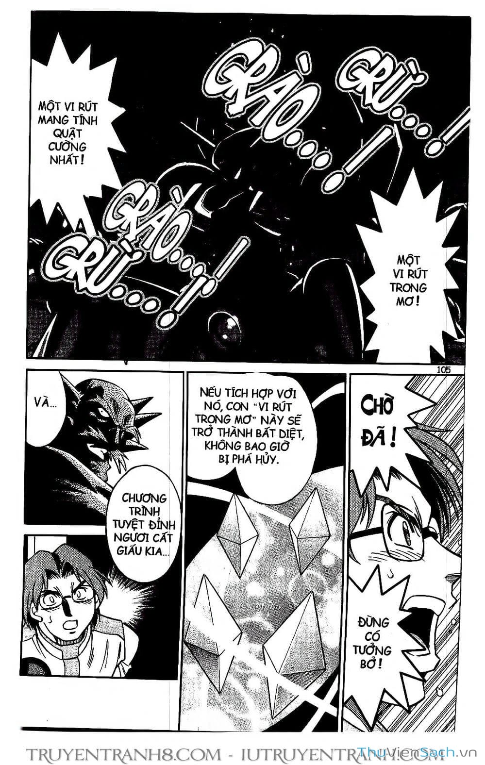 Truyện Tranh Rockman Chiến Binh Thế Giới Ảo trang 4