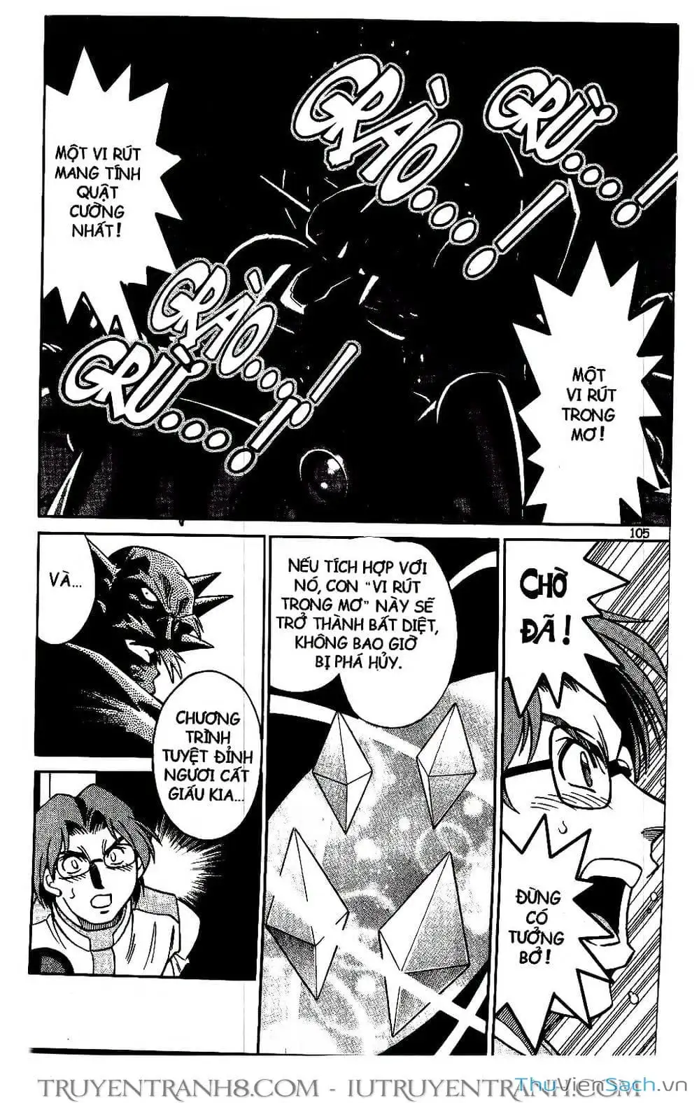 Truyện Tranh Rockman Chiến Binh Thế Giới Ảo trang 4