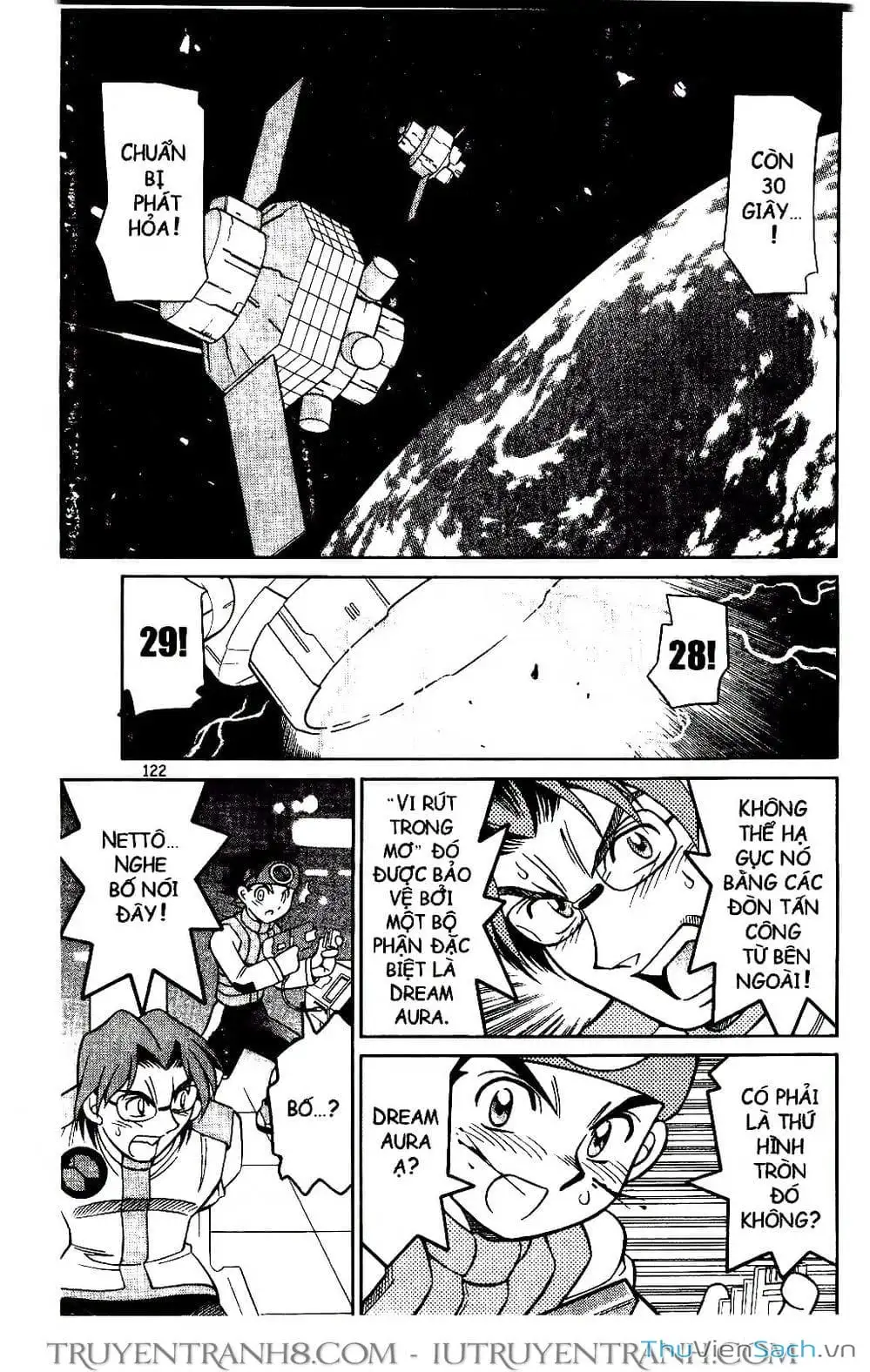 Truyện Tranh Rockman Chiến Binh Thế Giới Ảo trang 4