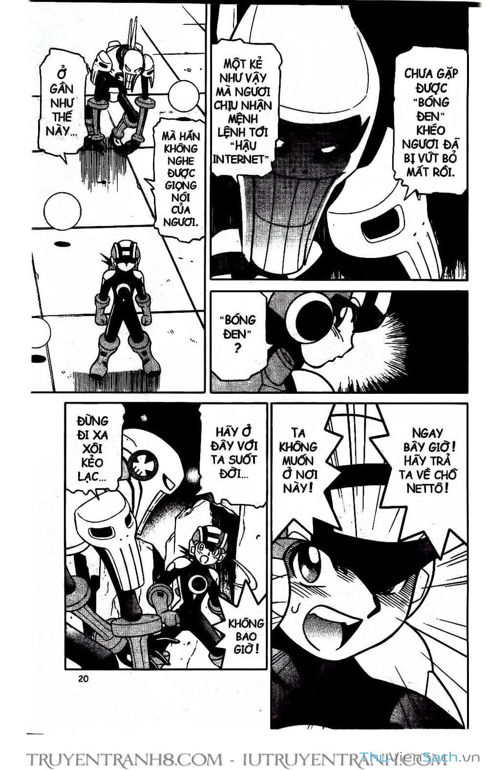 Truyện Tranh Rockman Chiến Binh Thế Giới Ảo trang 4