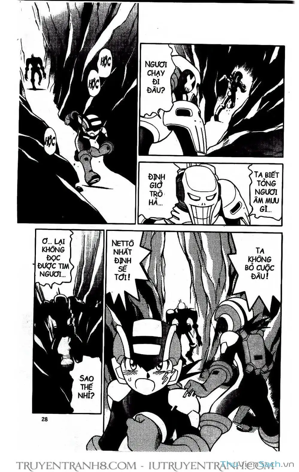 Truyện Tranh Rockman Chiến Binh Thế Giới Ảo trang 4