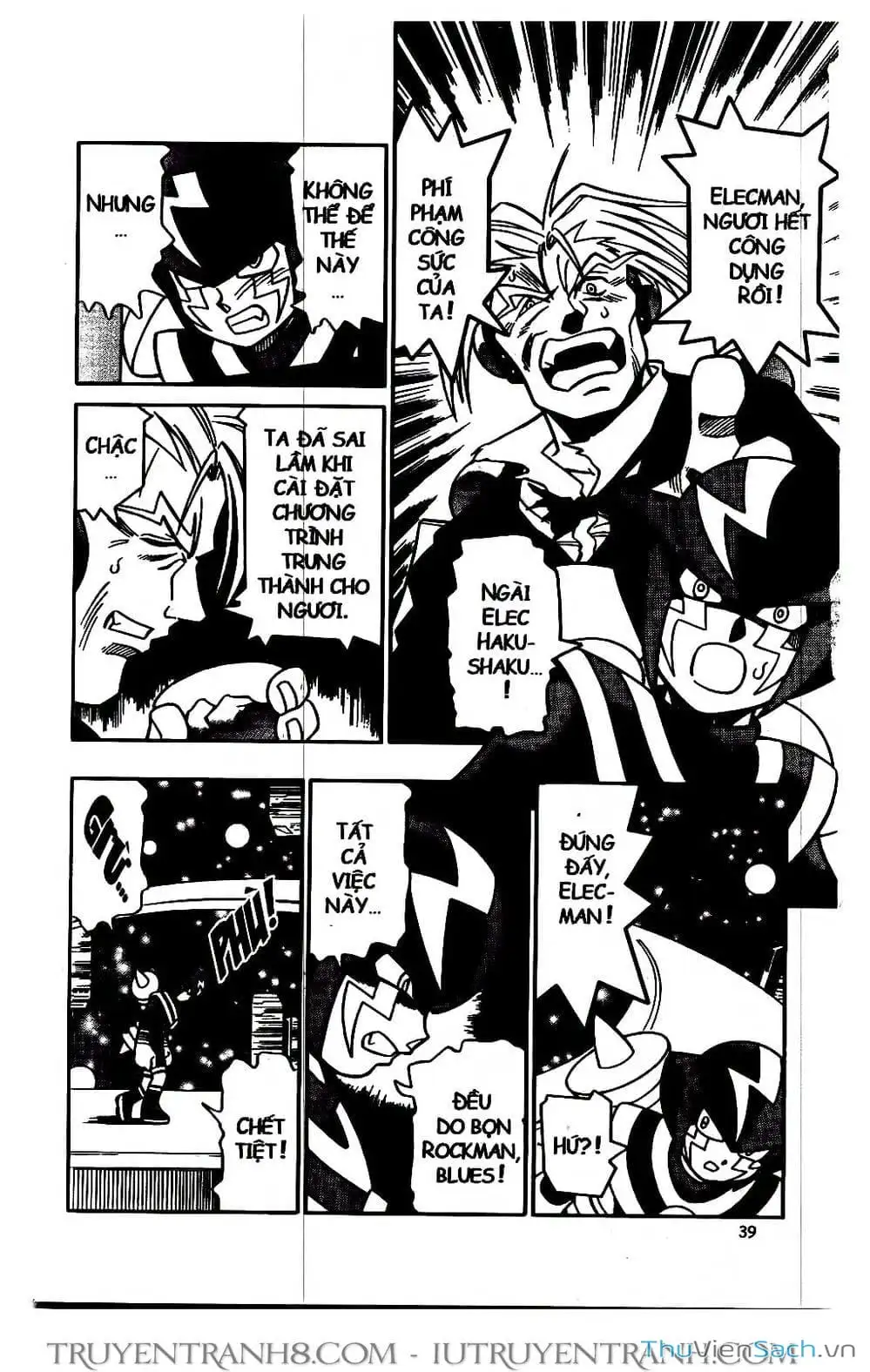 Truyện Tranh Rockman Chiến Binh Thế Giới Ảo trang 4