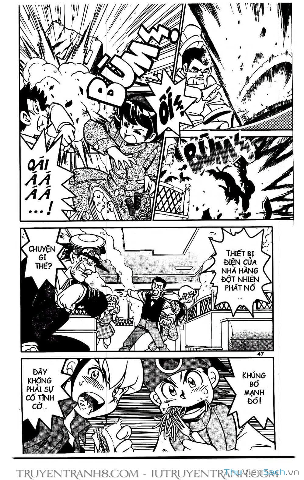 Truyện Tranh Rockman Chiến Binh Thế Giới Ảo trang 4