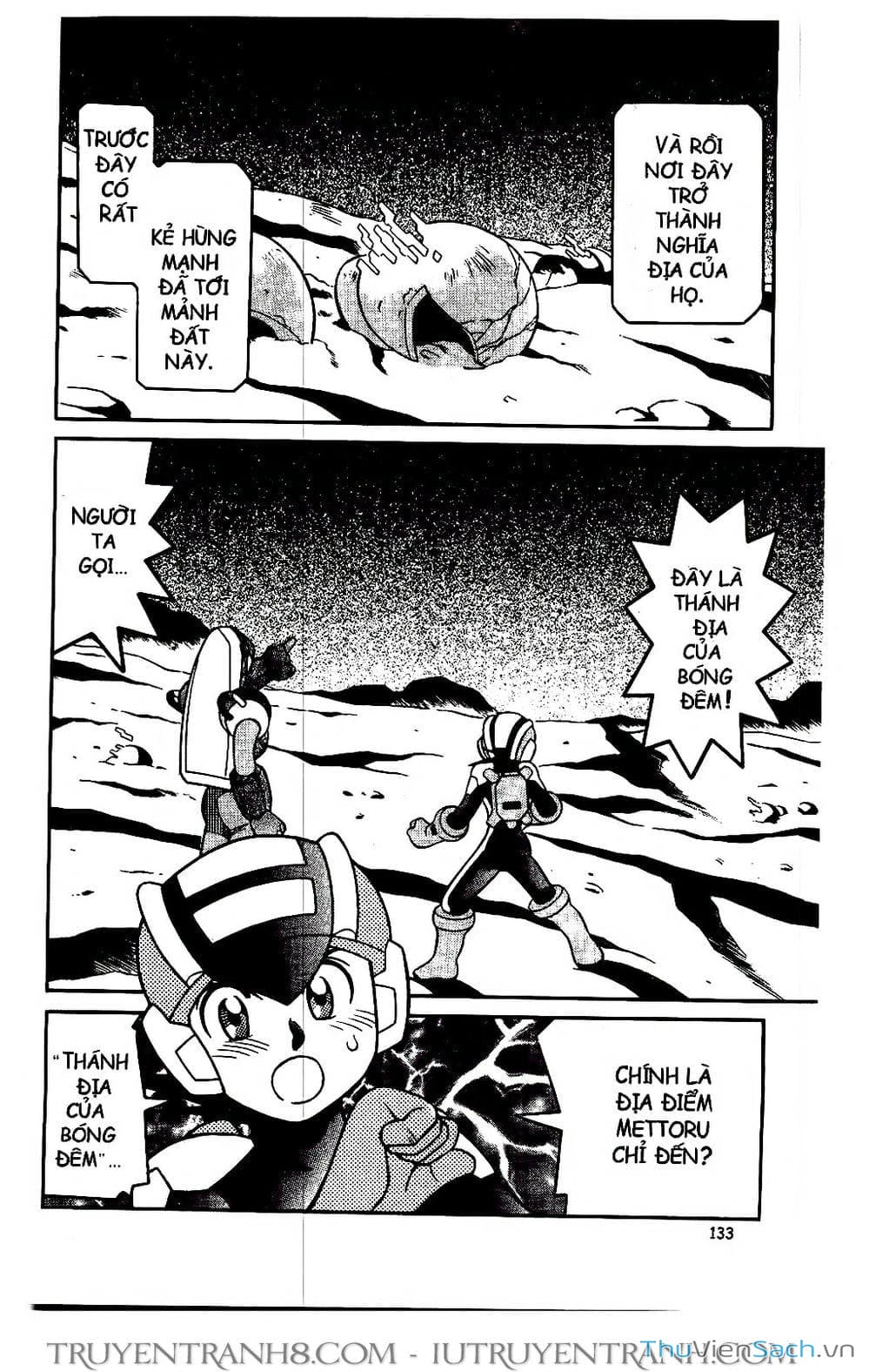 Truyện Tranh Rockman Chiến Binh Thế Giới Ảo trang 4