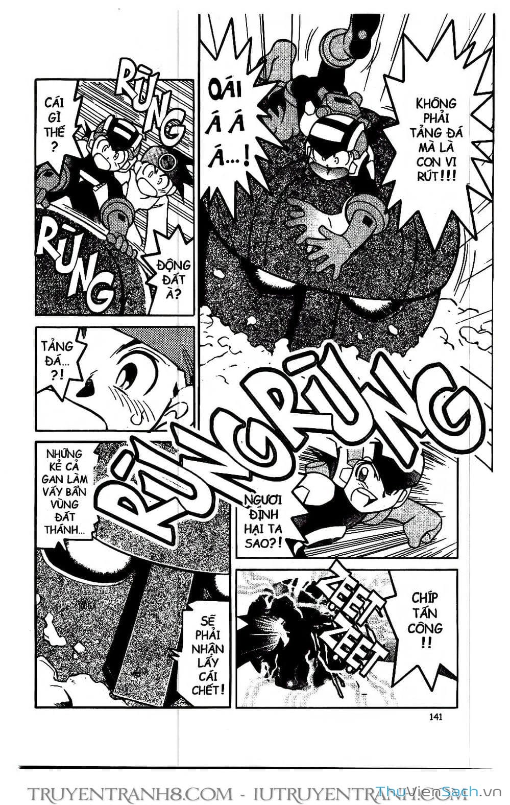 Truyện Tranh Rockman Chiến Binh Thế Giới Ảo trang 4