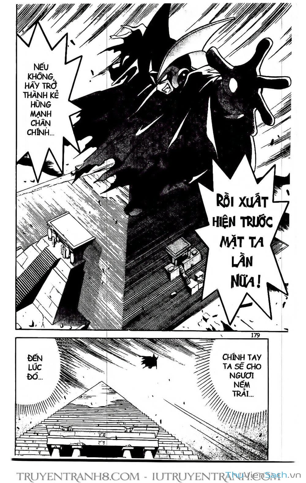 Truyện Tranh Rockman Chiến Binh Thế Giới Ảo trang 4