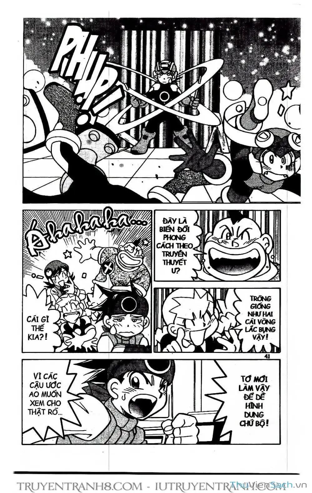 Truyện Tranh Rockman Chiến Binh Thế Giới Ảo trang 4