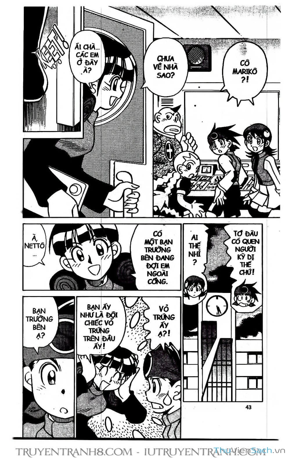 Truyện Tranh Rockman Chiến Binh Thế Giới Ảo trang 4