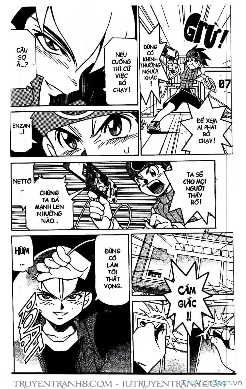 Truyện Tranh Rockman Chiến Binh Thế Giới Ảo trang 4