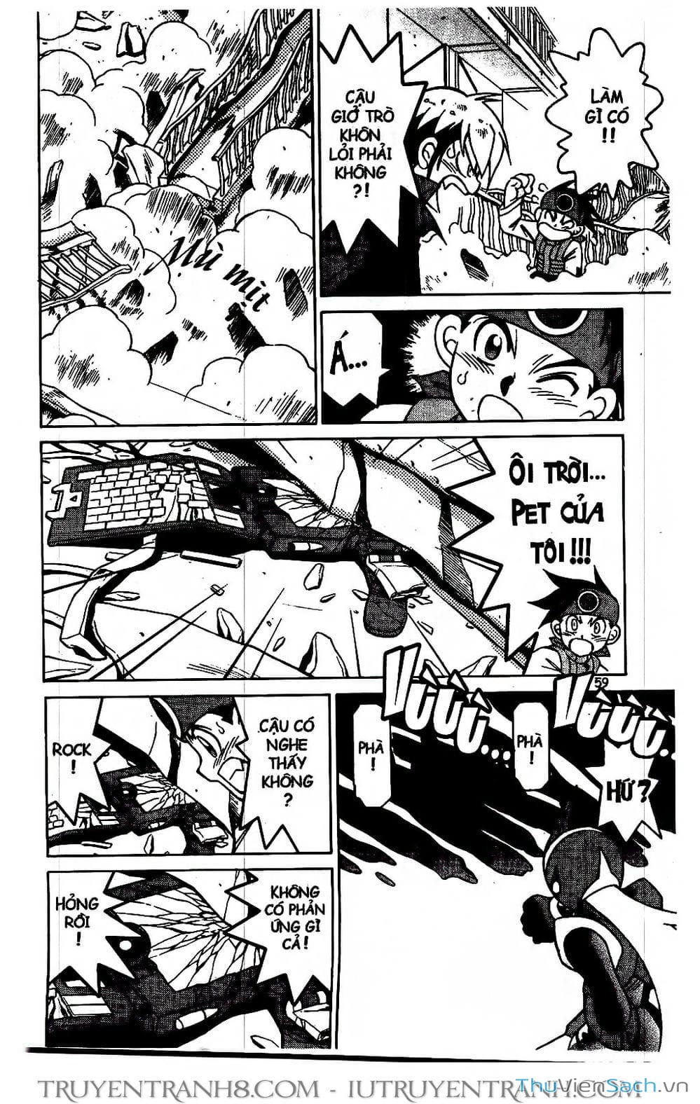 Truyện Tranh Rockman Chiến Binh Thế Giới Ảo trang 4