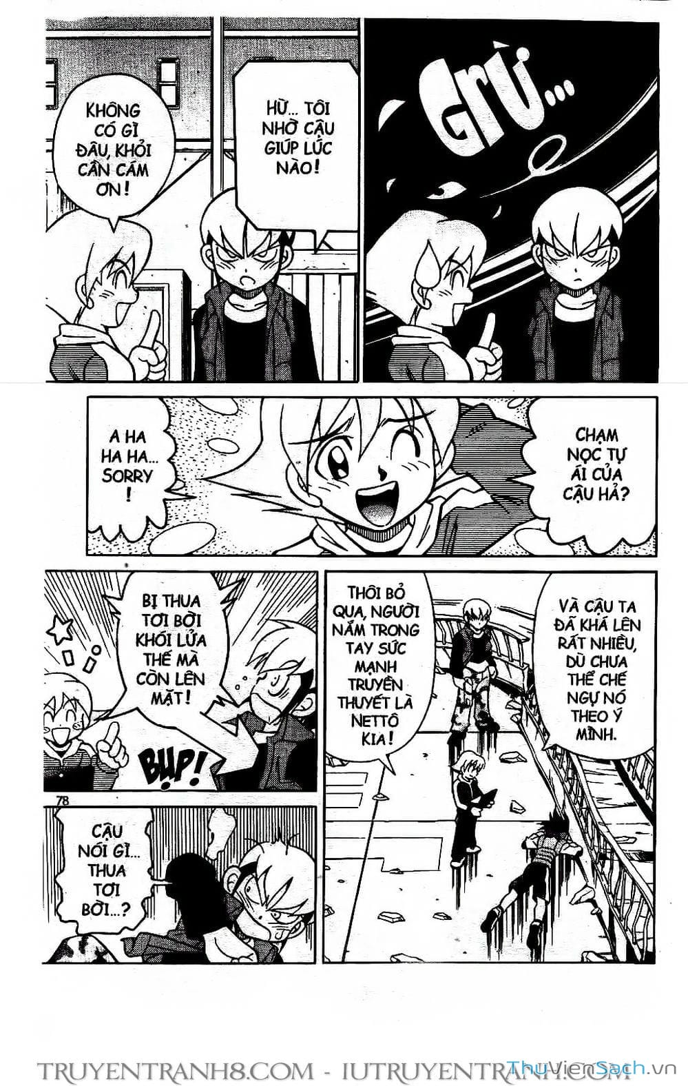 Truyện Tranh Rockman Chiến Binh Thế Giới Ảo trang 4