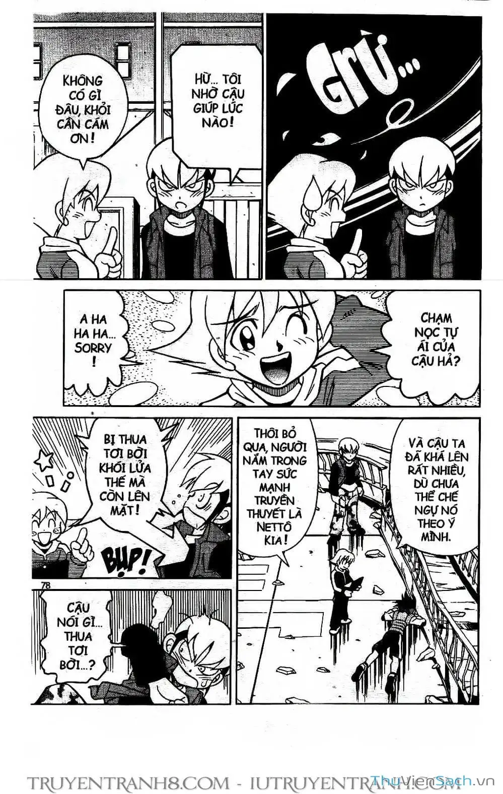 Truyện Tranh Rockman Chiến Binh Thế Giới Ảo trang 4