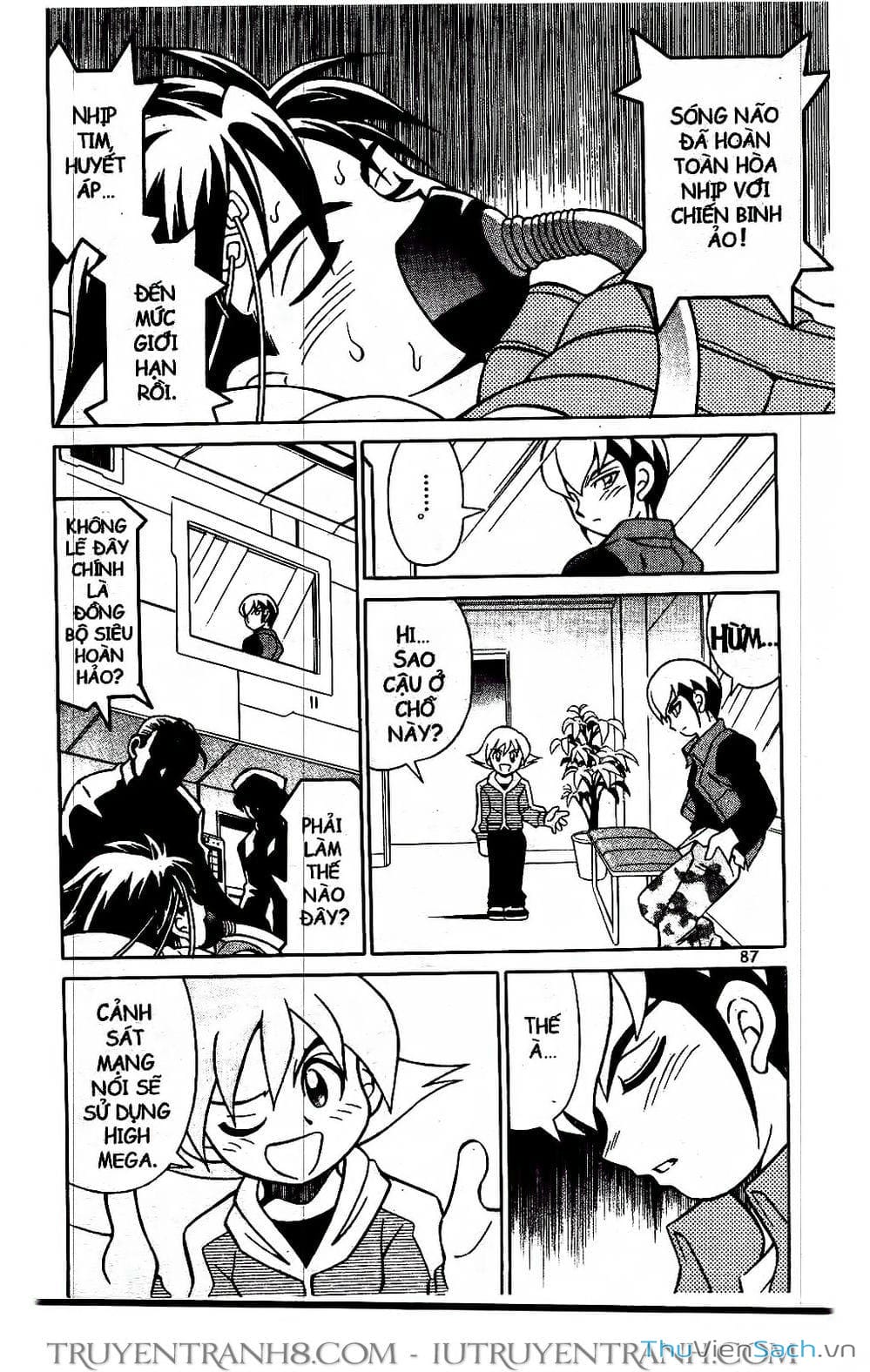 Truyện Tranh Rockman Chiến Binh Thế Giới Ảo trang 4