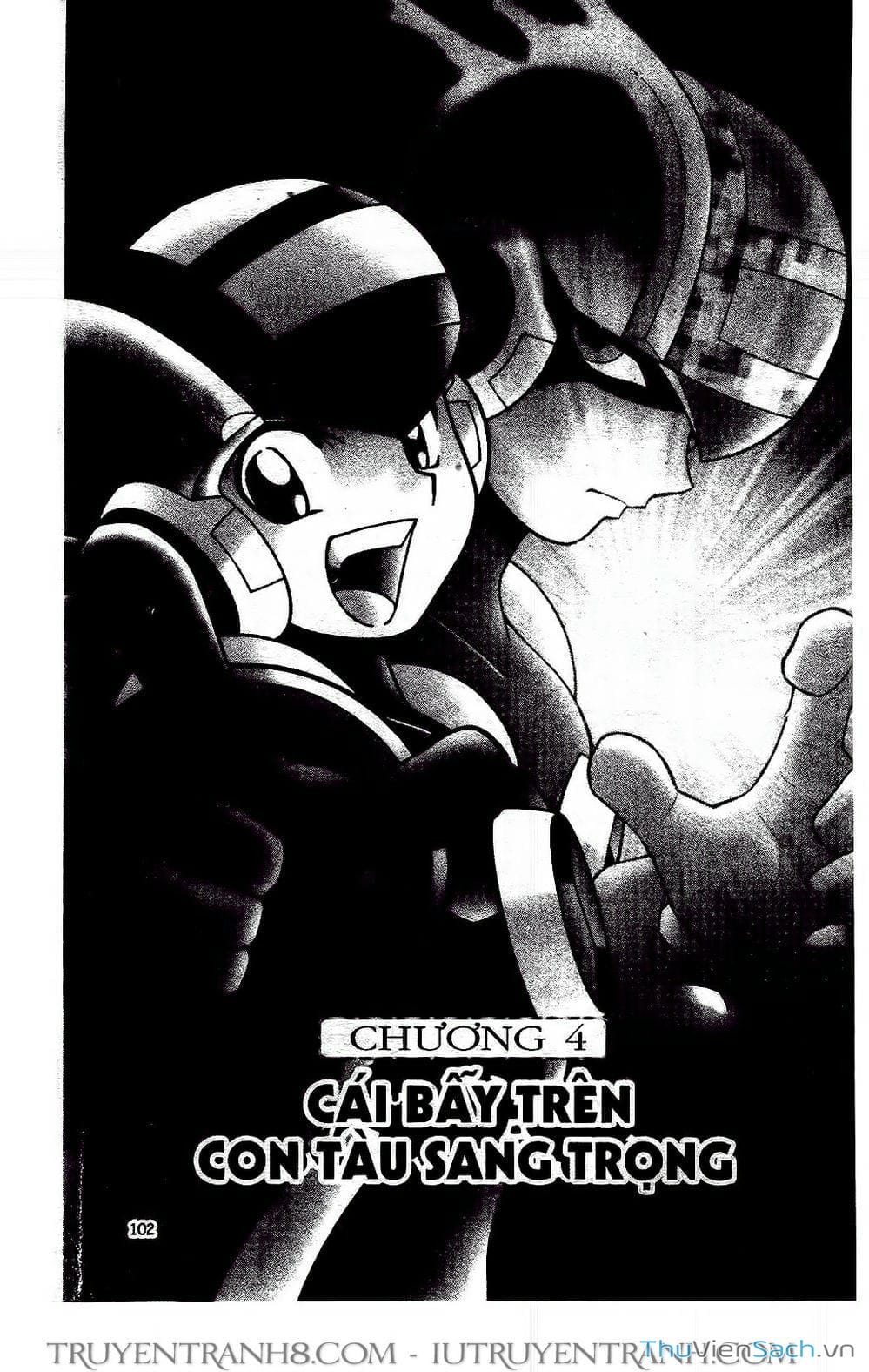 Truyện Tranh Rockman Chiến Binh Thế Giới Ảo trang 4