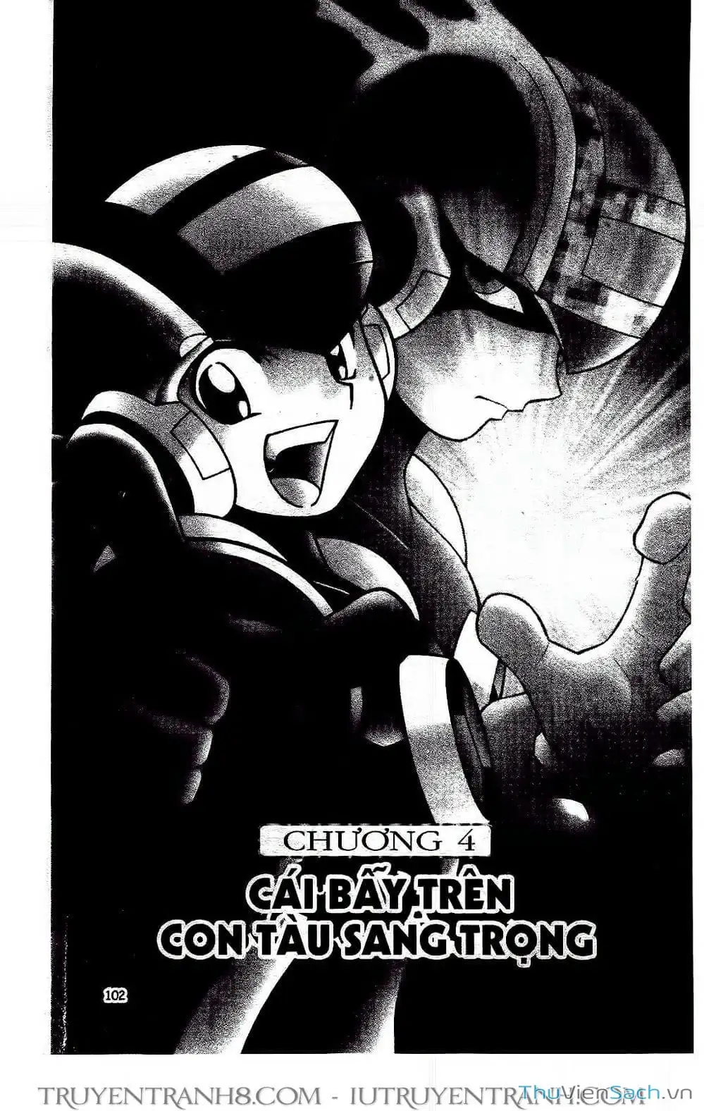 Truyện Tranh Rockman Chiến Binh Thế Giới Ảo trang 4