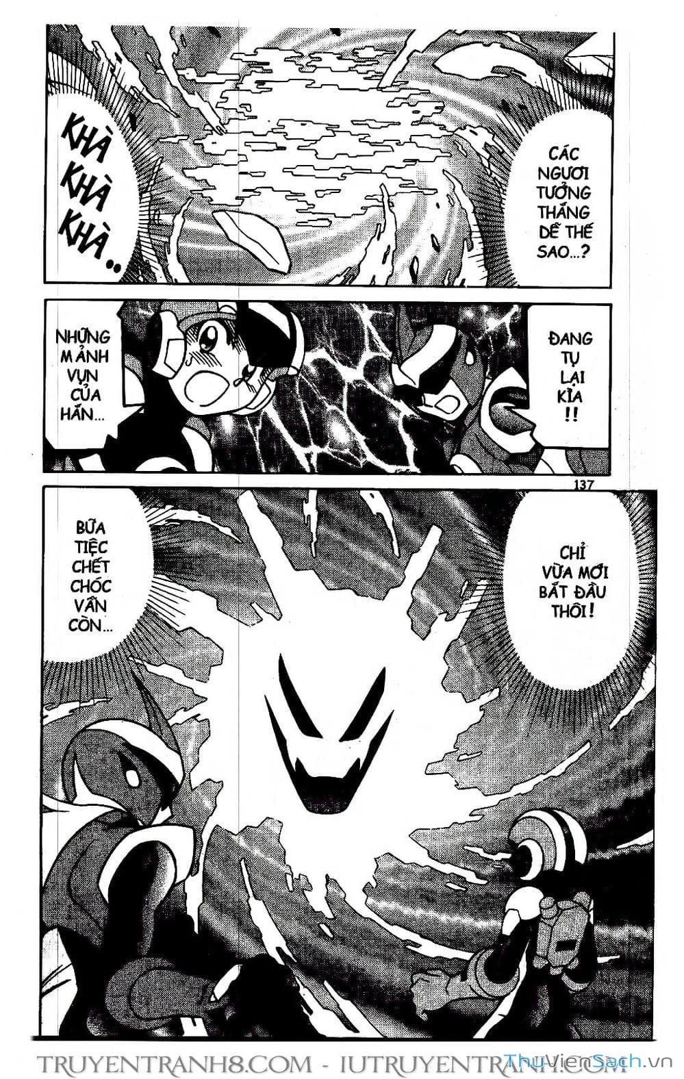 Truyện Tranh Rockman Chiến Binh Thế Giới Ảo trang 4