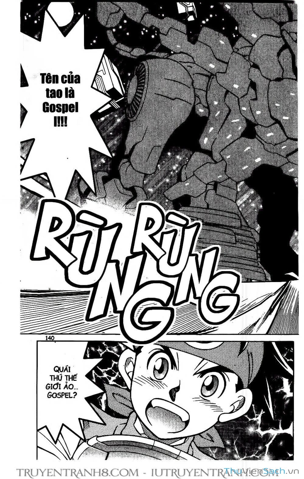 Truyện Tranh Rockman Chiến Binh Thế Giới Ảo trang 4