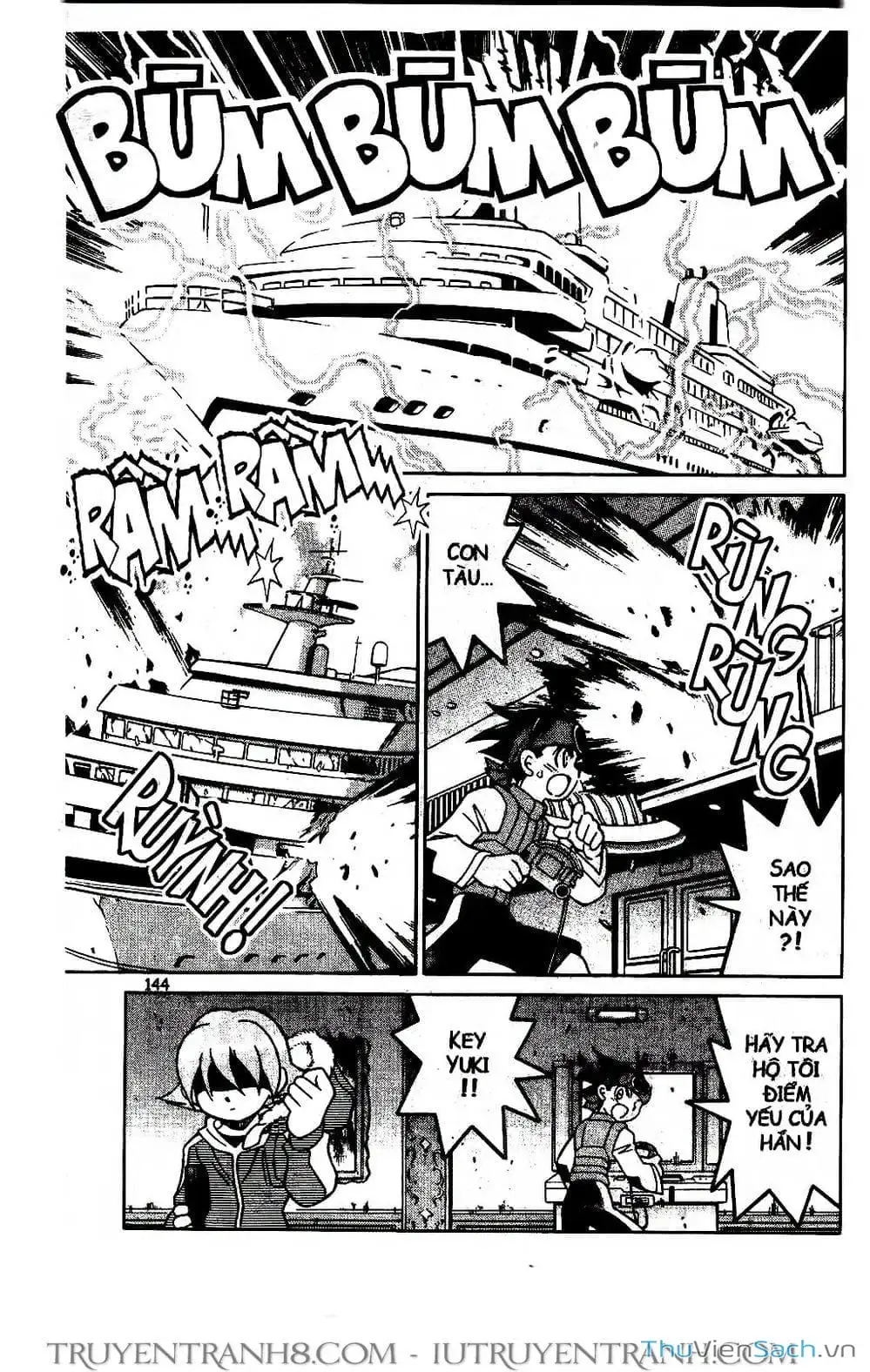 Truyện Tranh Rockman Chiến Binh Thế Giới Ảo trang 4