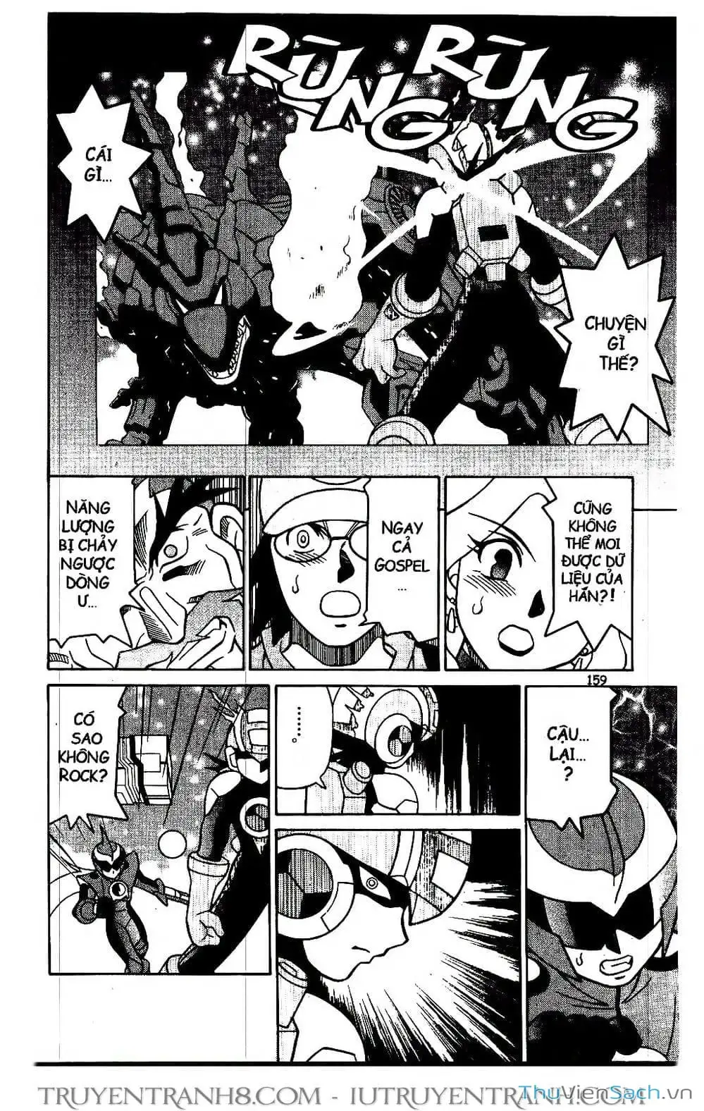 Truyện Tranh Rockman Chiến Binh Thế Giới Ảo trang 4