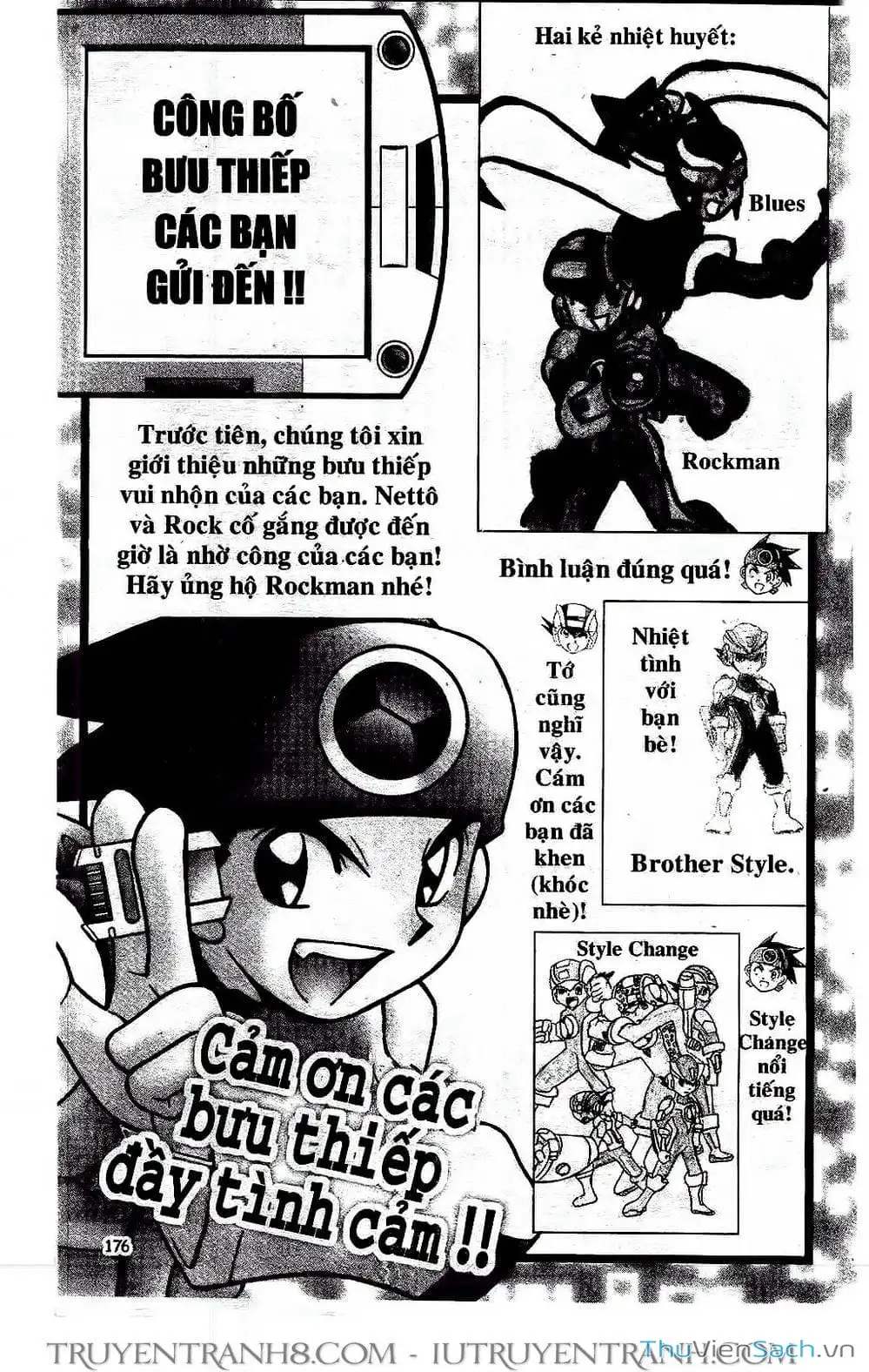 Truyện Tranh Rockman Chiến Binh Thế Giới Ảo trang 4