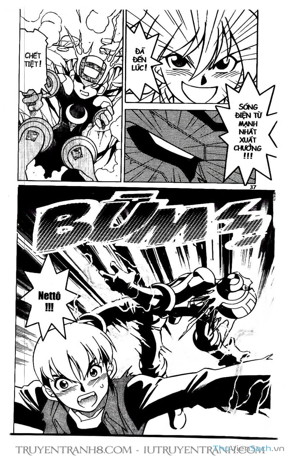 Truyện Tranh Rockman Chiến Binh Thế Giới Ảo trang 4