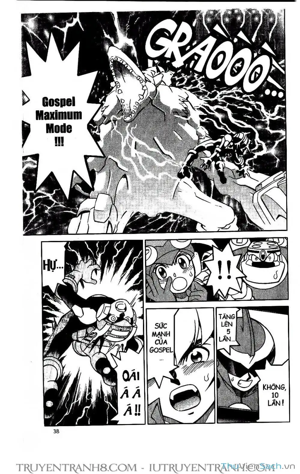 Truyện Tranh Rockman Chiến Binh Thế Giới Ảo trang 4