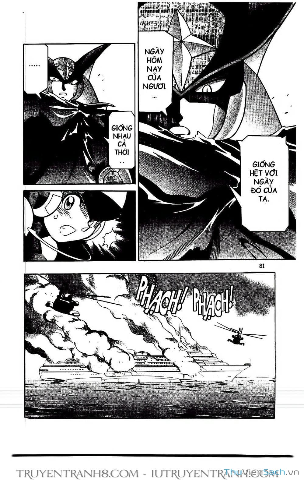 Truyện Tranh Rockman Chiến Binh Thế Giới Ảo trang 4