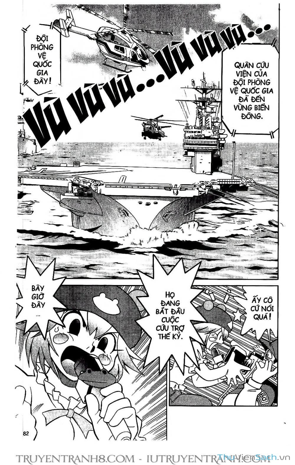 Truyện Tranh Rockman Chiến Binh Thế Giới Ảo trang 4