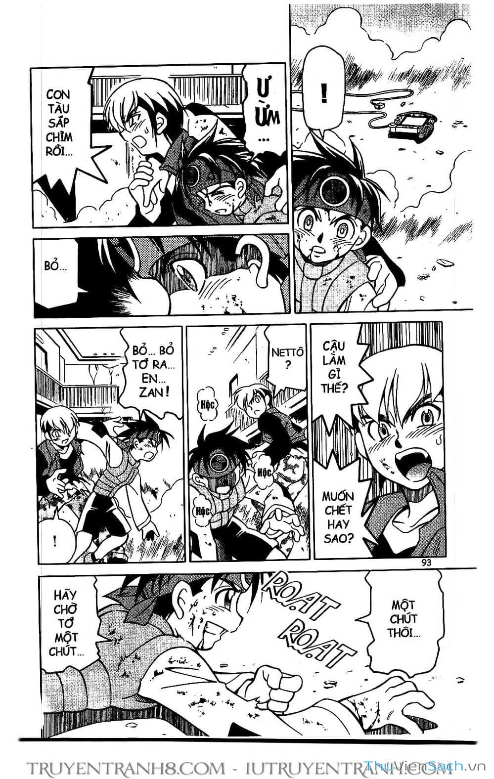 Truyện Tranh Rockman Chiến Binh Thế Giới Ảo trang 4