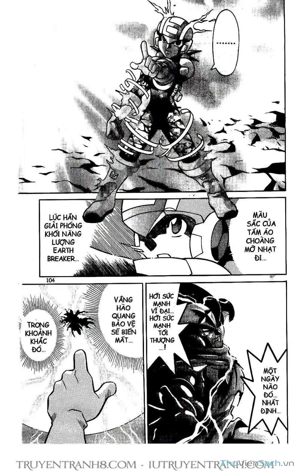 Truyện Tranh Rockman Chiến Binh Thế Giới Ảo trang 4