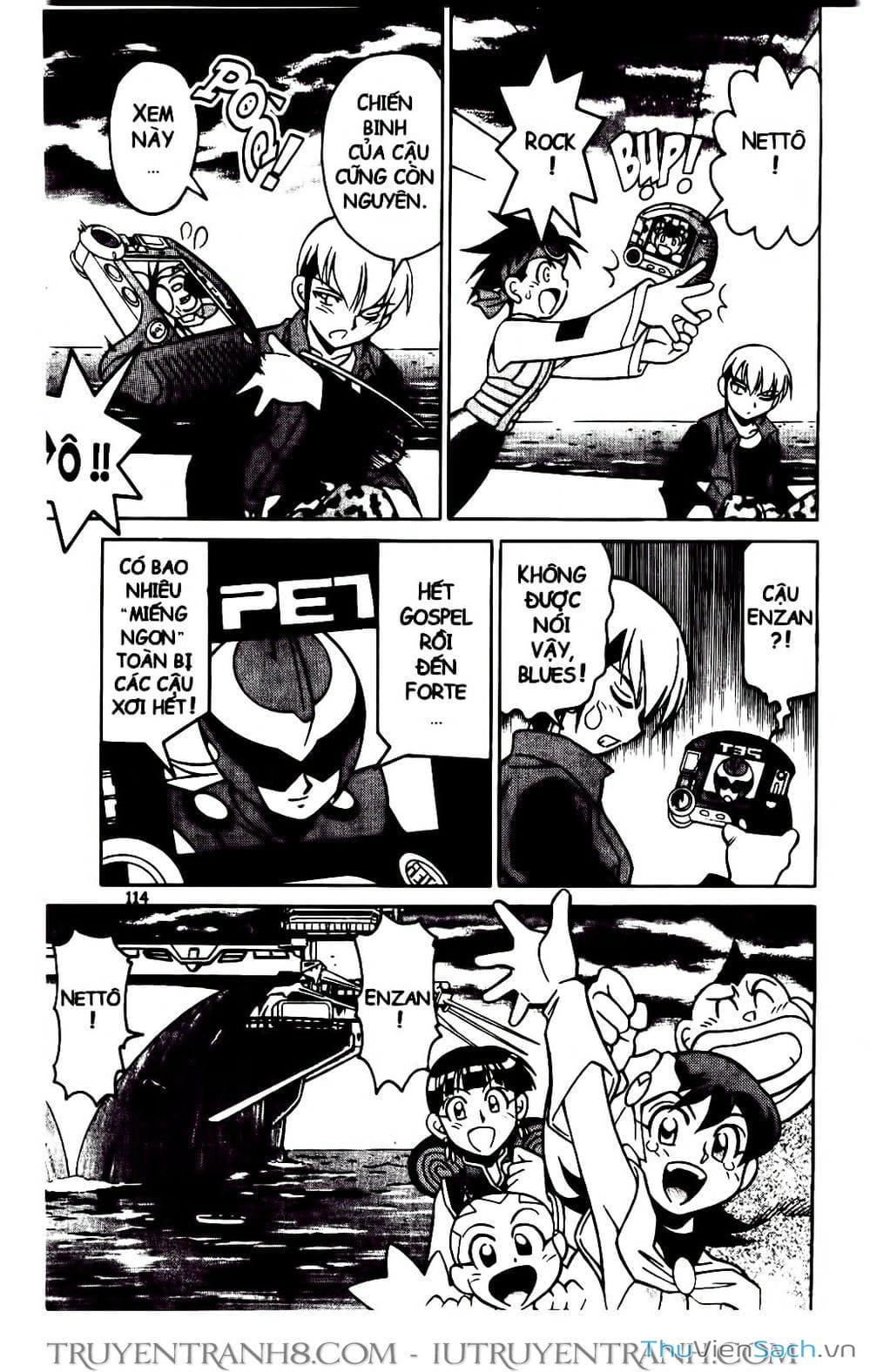Truyện Tranh Rockman Chiến Binh Thế Giới Ảo trang 4