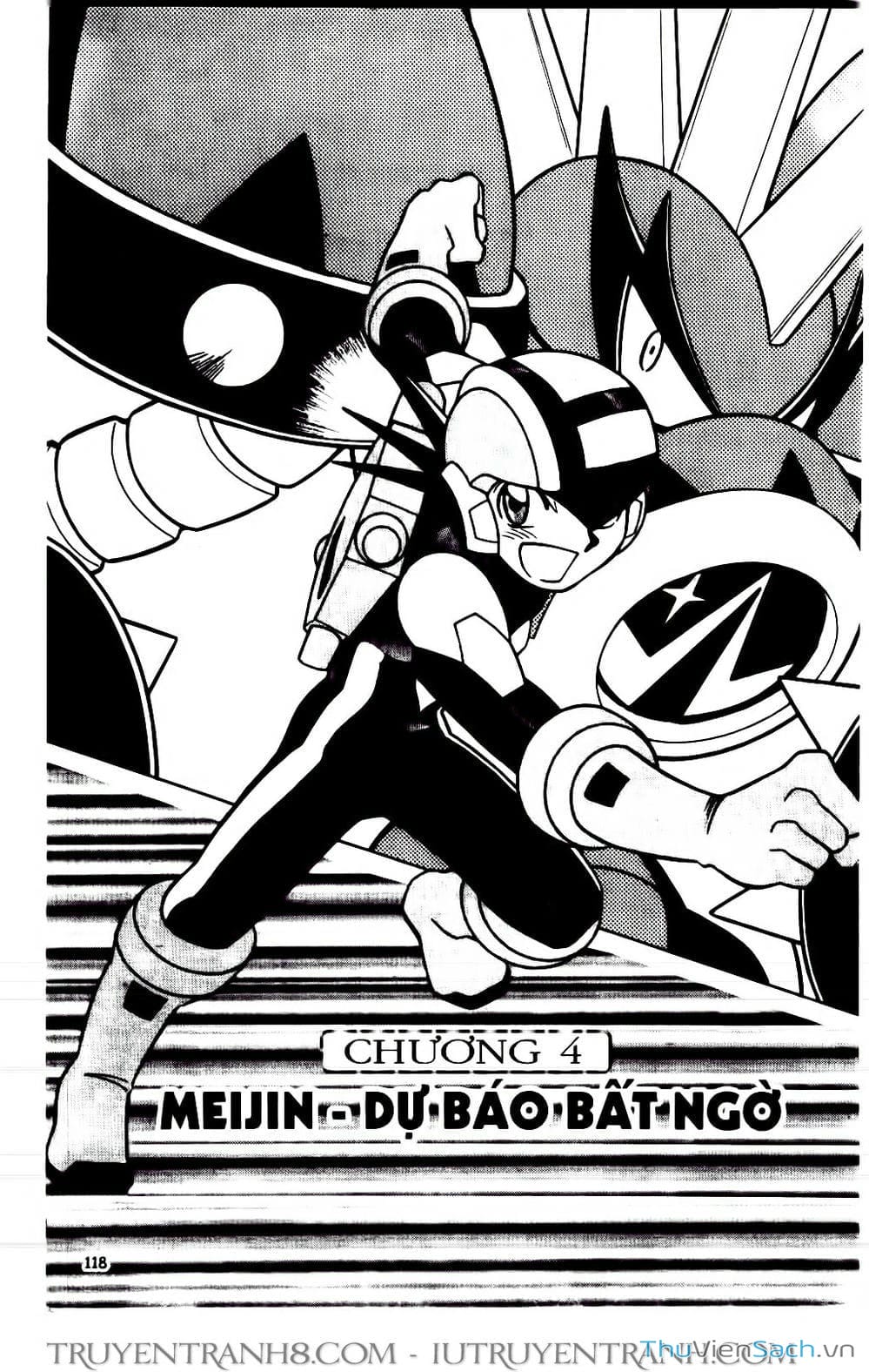 Truyện Tranh Rockman Chiến Binh Thế Giới Ảo trang 4