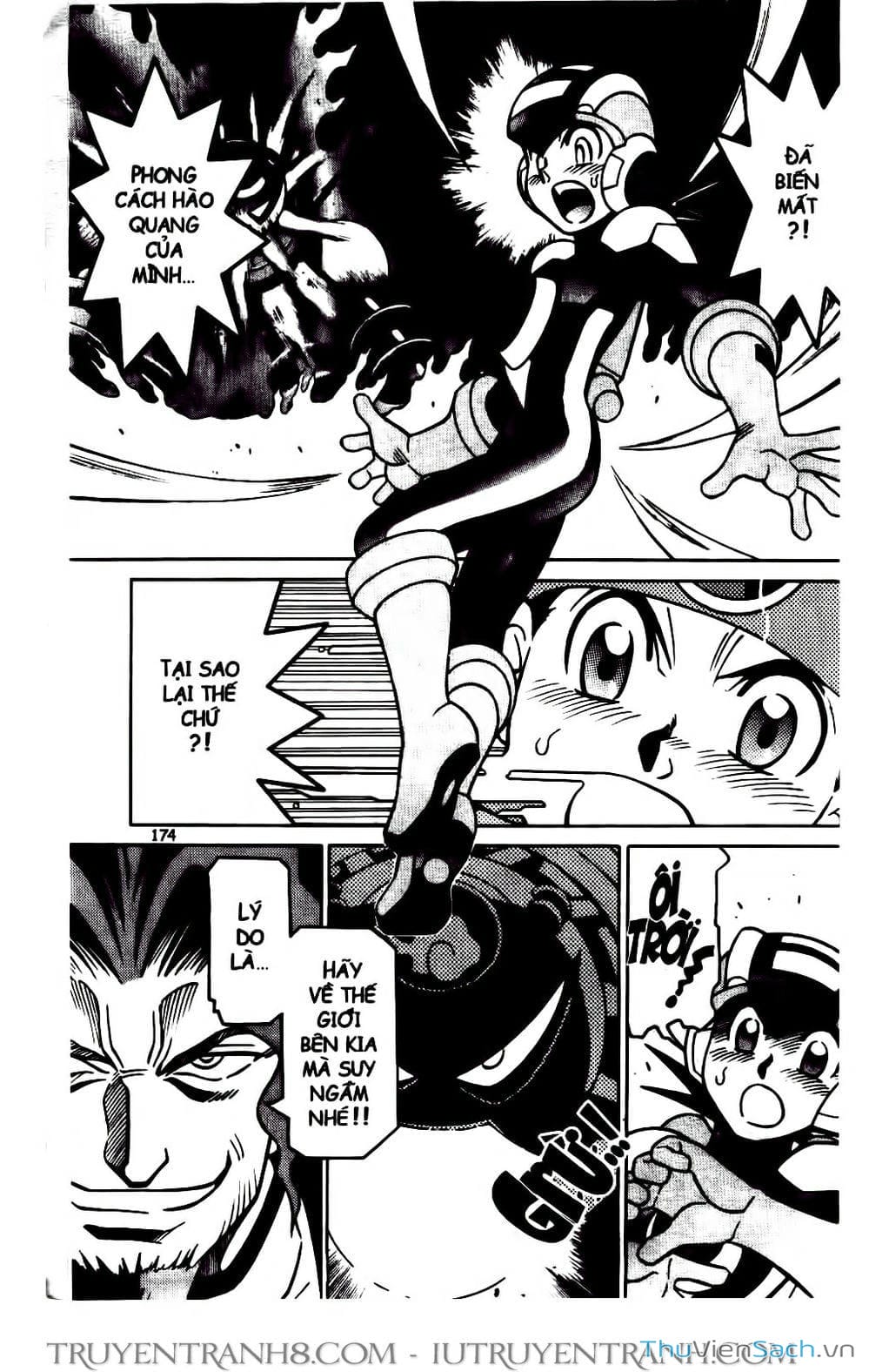 Truyện Tranh Rockman Chiến Binh Thế Giới Ảo trang 4