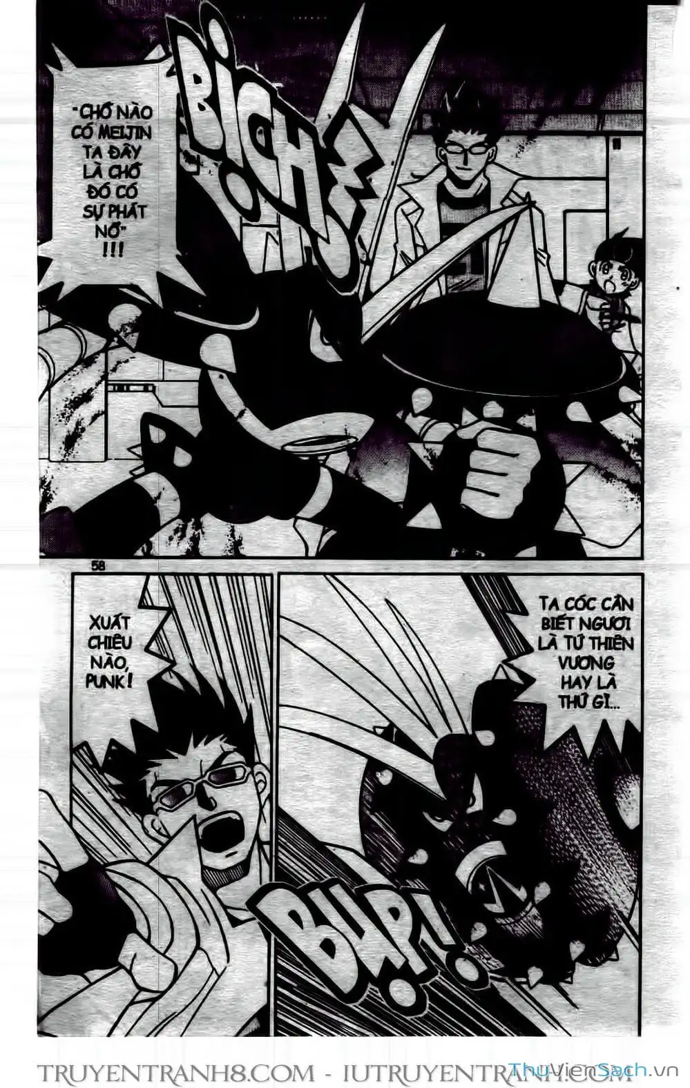 Truyện Tranh Rockman Chiến Binh Thế Giới Ảo trang 4